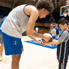 Basketball Watch Party Online Auction
